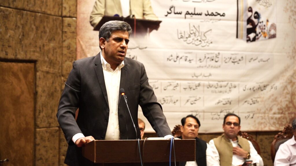 WhatsApp Image 2026-06-16 at 12.21.10 PM (3)